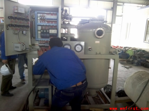 fC(j)޹˾ڰb{(dio)ԇV͙C(j)